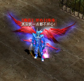 开心||乐乐