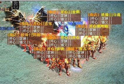 海 留影
