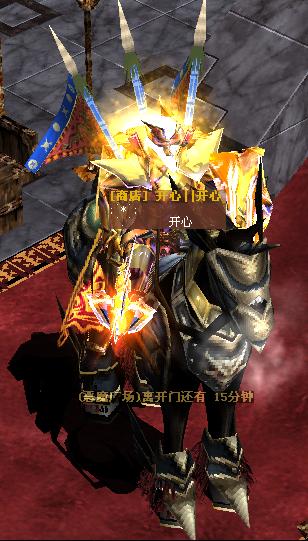 圣